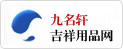 響應(yīng)式網(wǎng)站建設(shè)