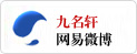 響應(yīng)式網(wǎng)站建設(shè)