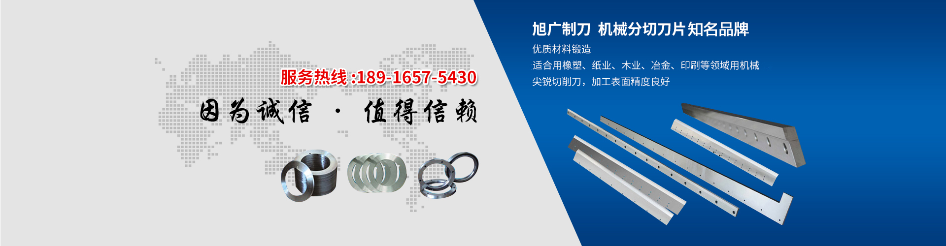 網(wǎng)站推廣100種方法