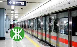信息學院地鐵專業(yè)網站案例
