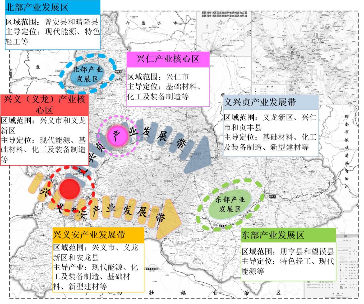 貴州黔西南州：加快推動地熱能資源規?；C合開發利用